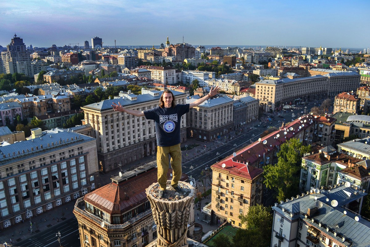 Вид с крыш Киева
