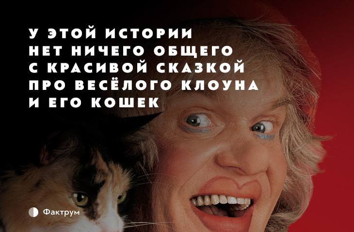 Рассказ о том как складывалась жизнь юрия азагарова после встречи с рубинштейном