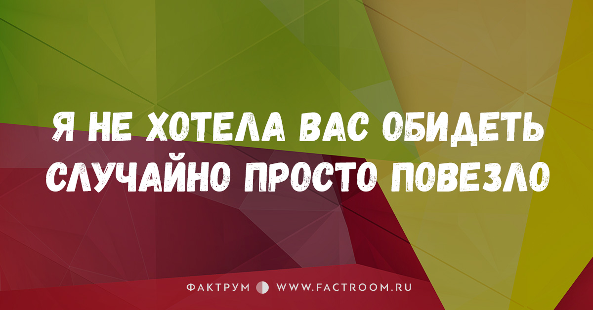 Вести угрюмый образ жизни мешает айнанэ в крови картинка