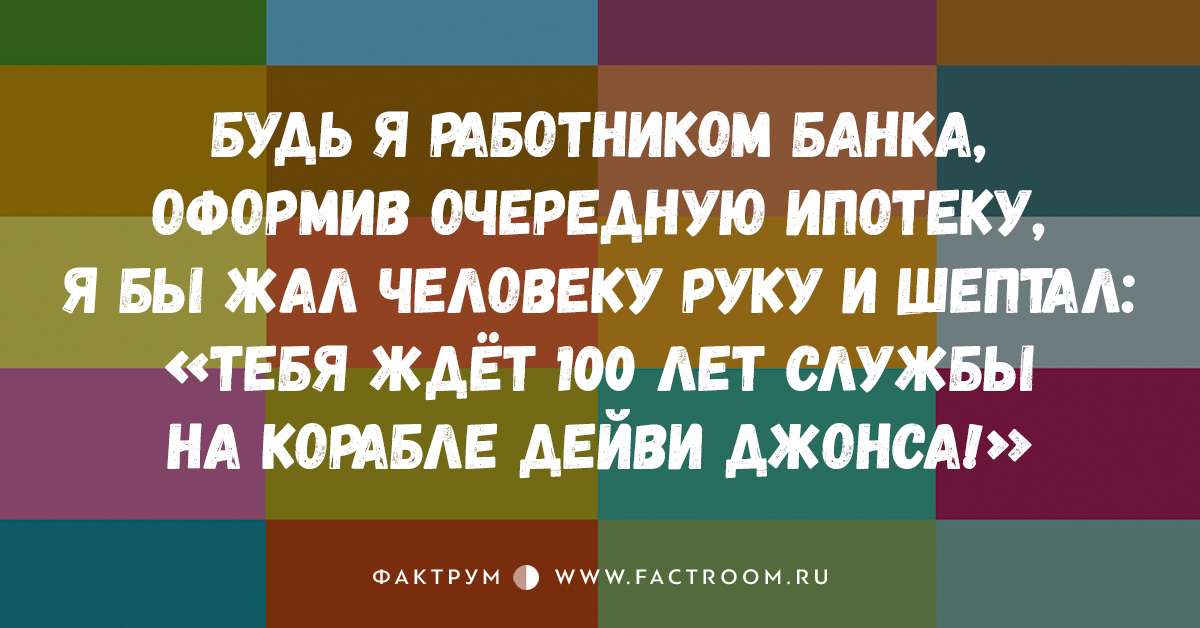 Нужно показывать. Месяц дружочек наполни кошелечек министр финансов. Министр финансов у вас есть другие предложения. Фактрум смешные. В полнолуние надо показать денежку Луне и сказать.