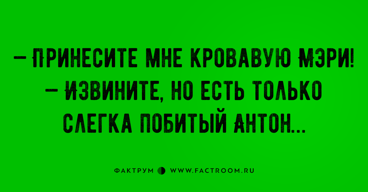 Ты где работаешь на работе а что делаешь домой хочу картинка