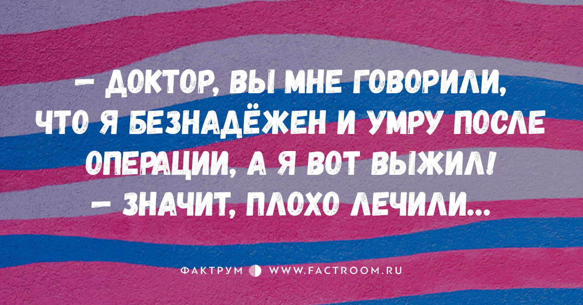 Картинка простуда и кашель при сильном морозе поверьте еще не беда