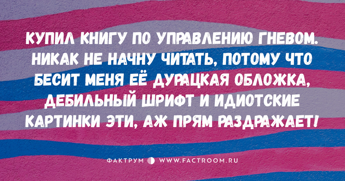 Картинка простуда и кашель при сильном морозе поверьте еще не беда