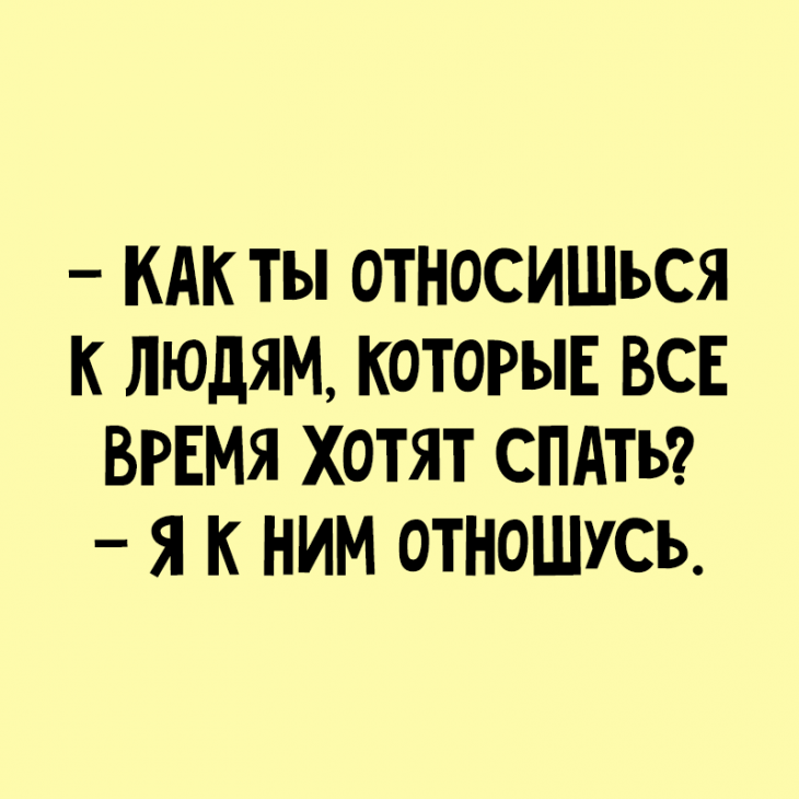 Заслуживают вашего внимания