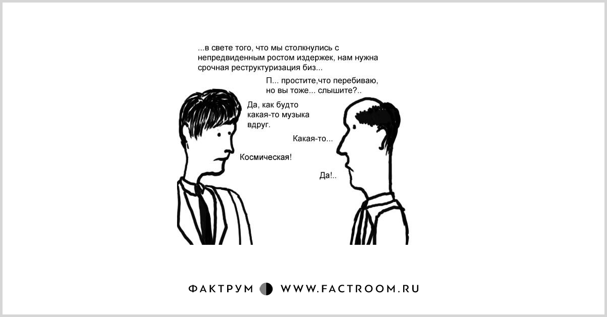 Угадай строчку из песни по картинкам с ответами на логику