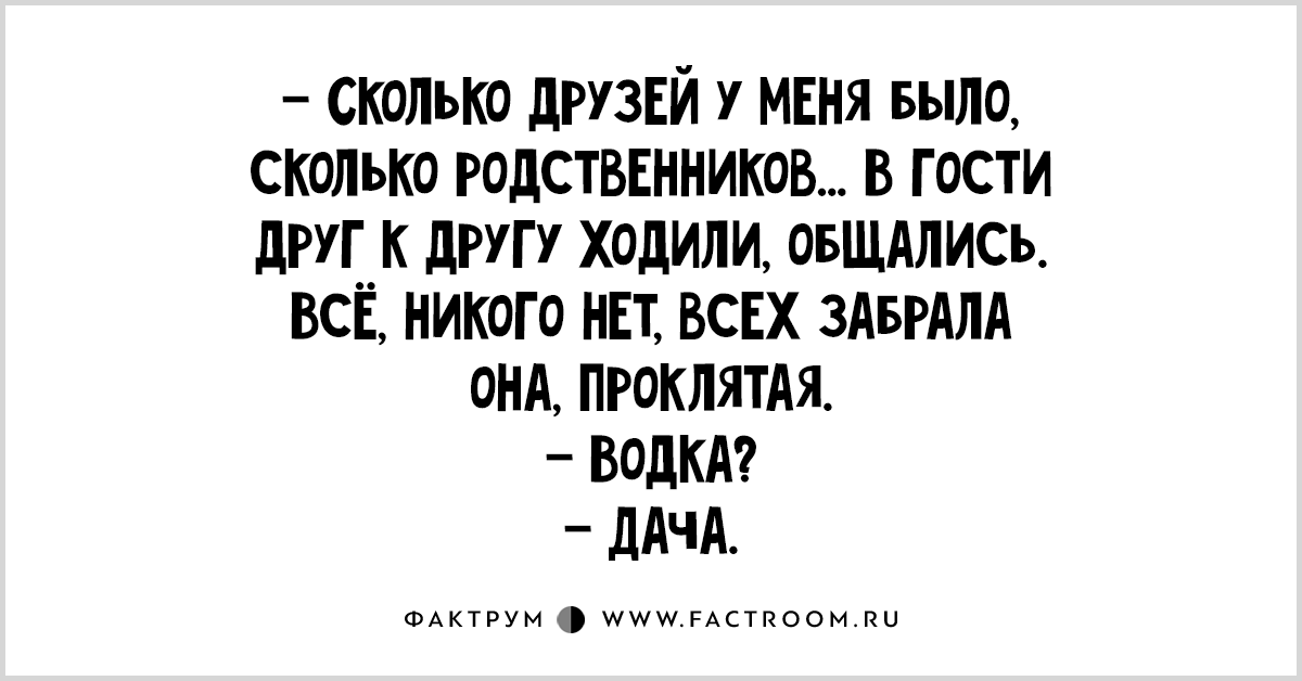 Утро красит нежным светом картинки смешные