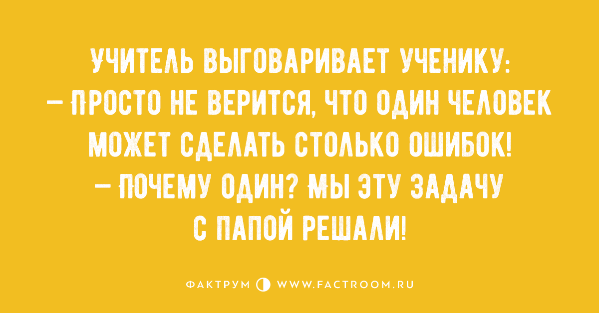 Трудоголик помни лучше всех в колхозе работала лошадь картинка