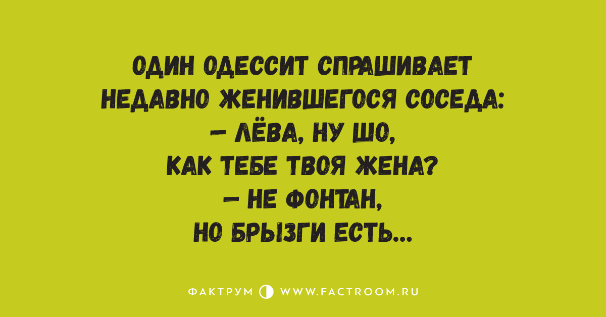 Почему чудеса не случаются или как сделать сказкой свою жизнь - Мир женщины - Ме