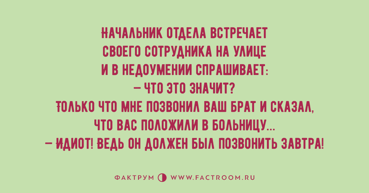 Заслужено ваше внимание