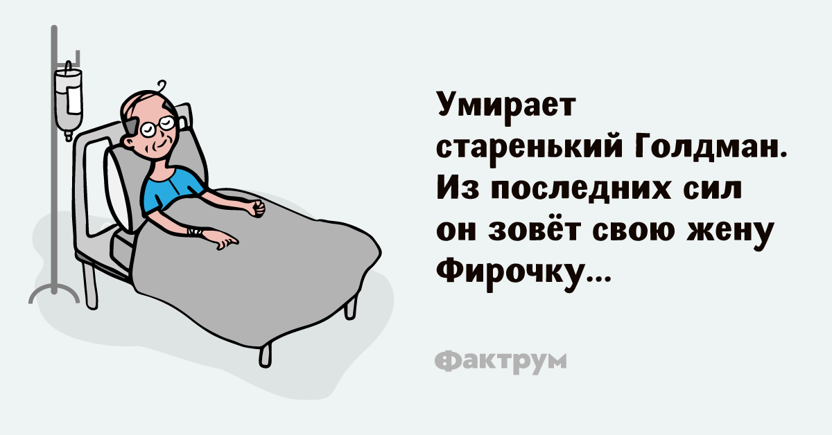 Держусь Из Последних Сил Картинки