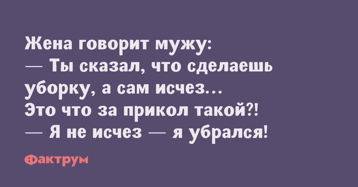 Мы не знаем что это такое прикол. Потрясающая шутка. Анекдоты курседа.