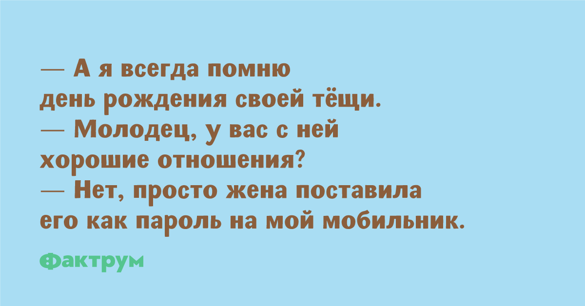 Ловелас хорошенько порезвился с бывалой шалашовкой