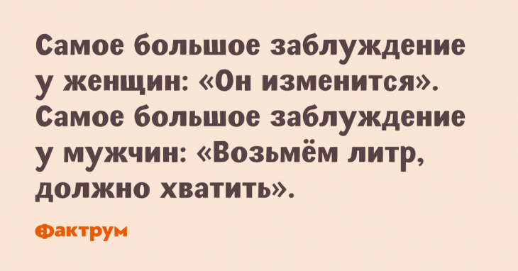 Это арматура сэр. Какая странная у вас шпага сударь. Какая странная у вас шпага сударь это арматура сэр. Какая странная у вас шпага это арматура сэр. Какая у вас шпага сударь.