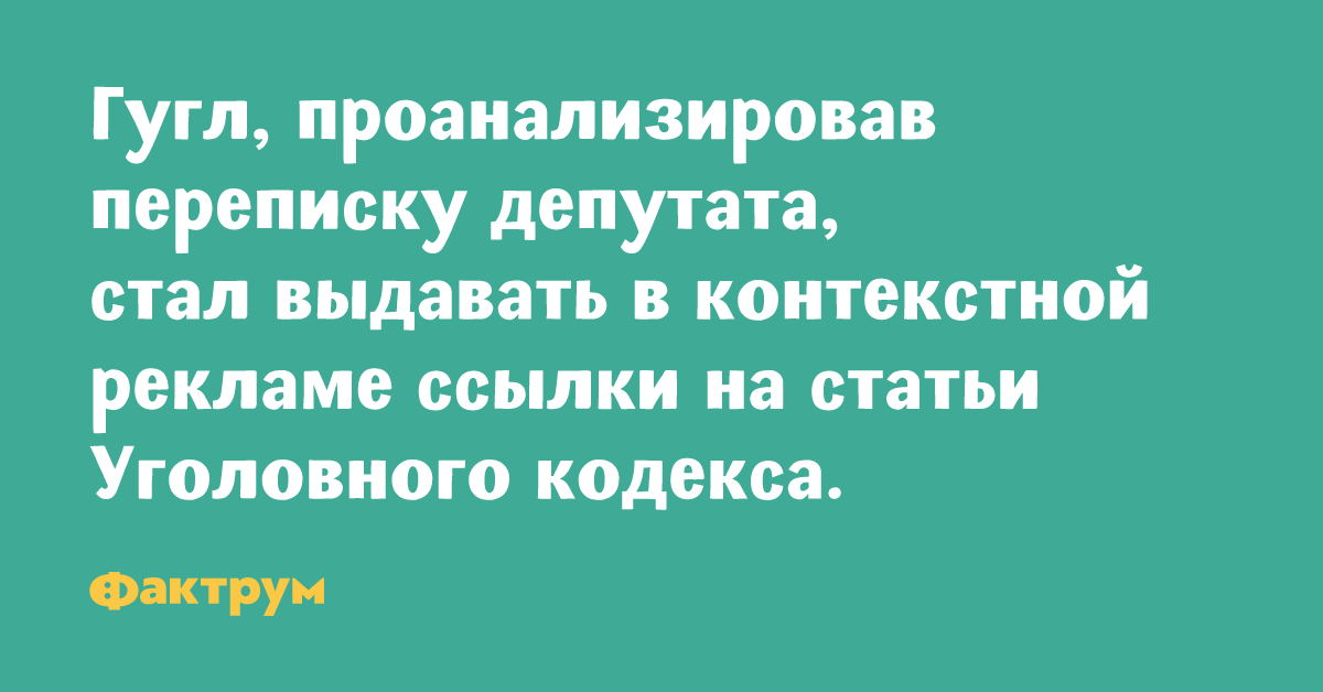 Корпоратив индивидуального предпринимателя картинки