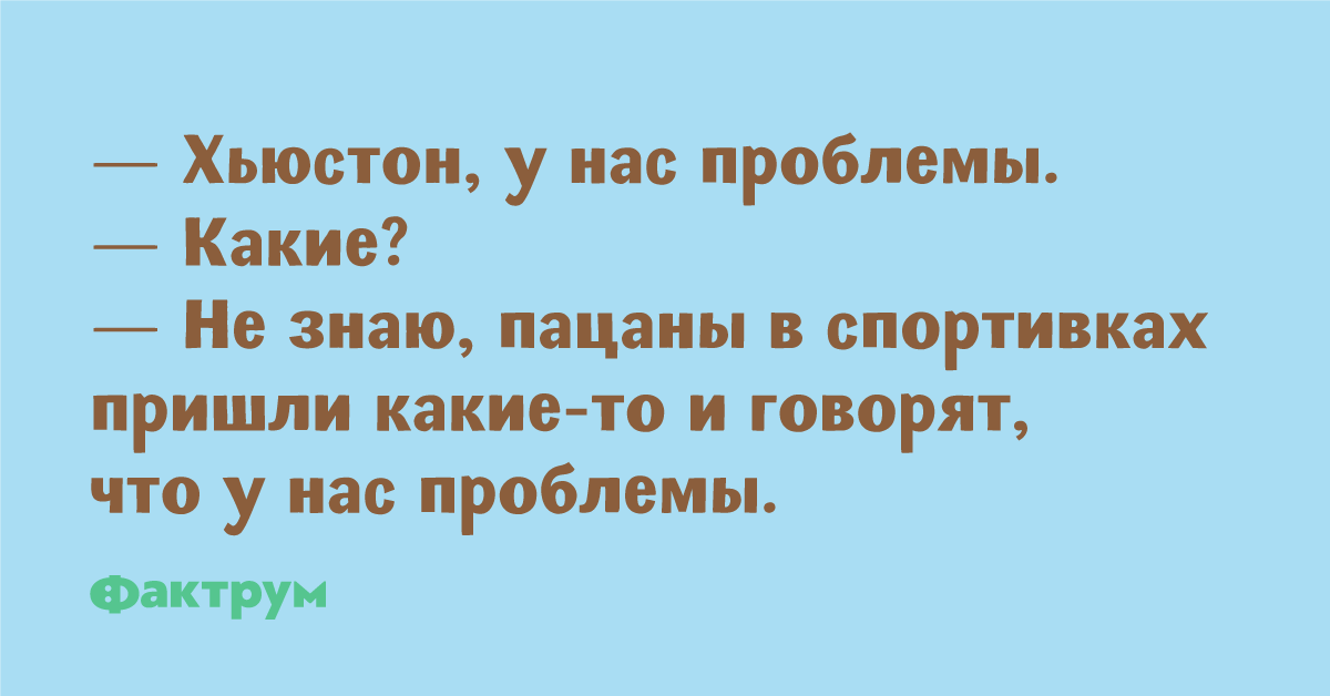 Ловелас хорошенько порезвился с бывалой шалашовкой