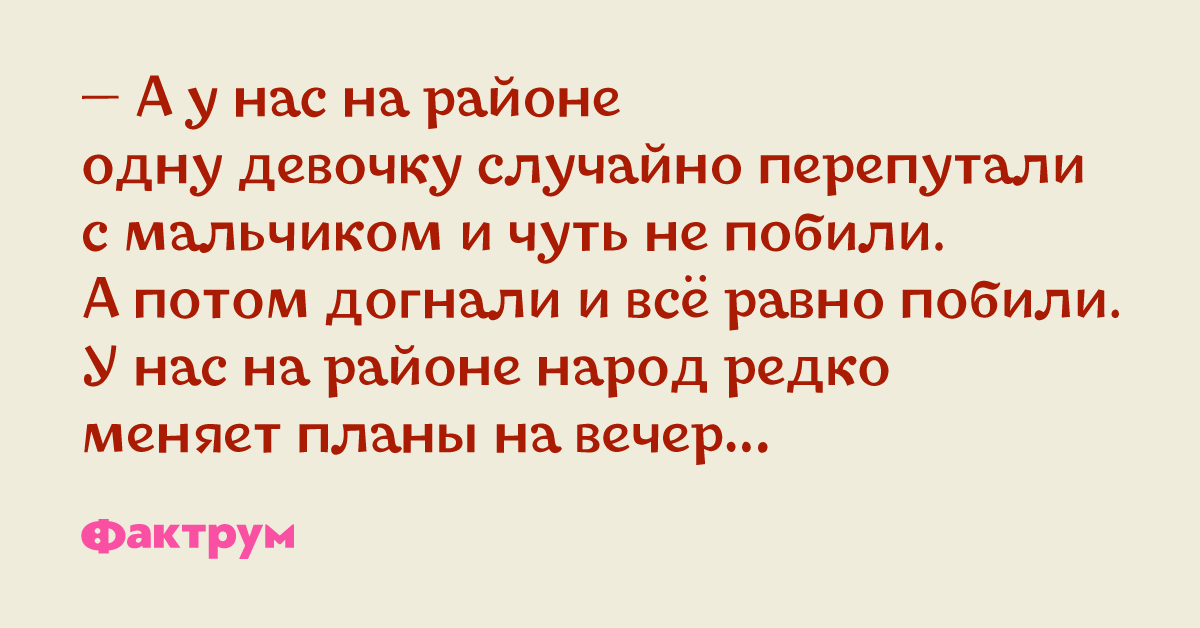 В магазине случайно перепутали два сорта