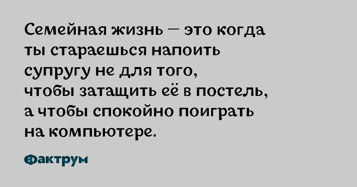 Проницательные слова. Проницательный человек. Проницательный это какой.