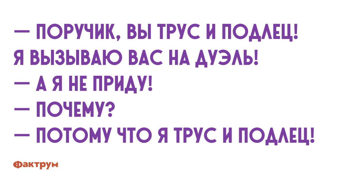 Потому что пришел. Пучок лука стоит столько что не стыдно подарить на 8 марта. Пучок лука стоит столько что не стыдно подарить на 8 марта приколы. Лук стоит столько что его не стыдно подарить на 8 марта. Пучок зеленого лука стоит столько что его не стыдно подарить на 8.