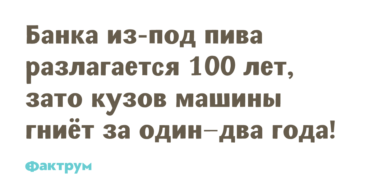 Мама можно мне конфетку только через мой суп