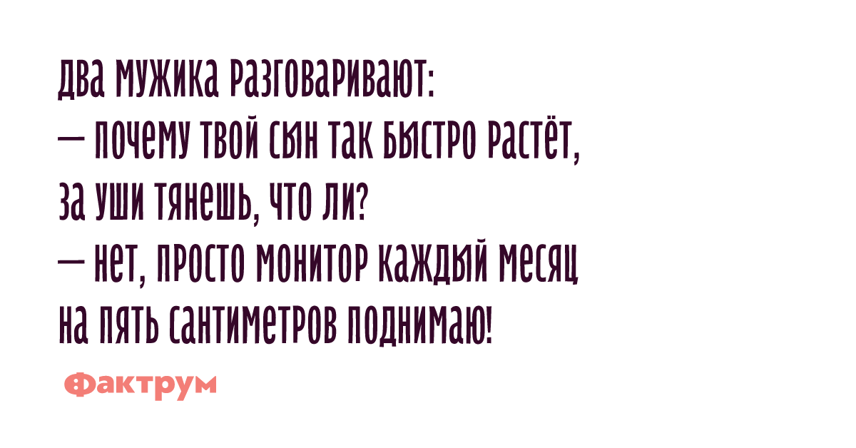 Пятница хоть и небольшой праздник но зато постоянный картинки прикольные