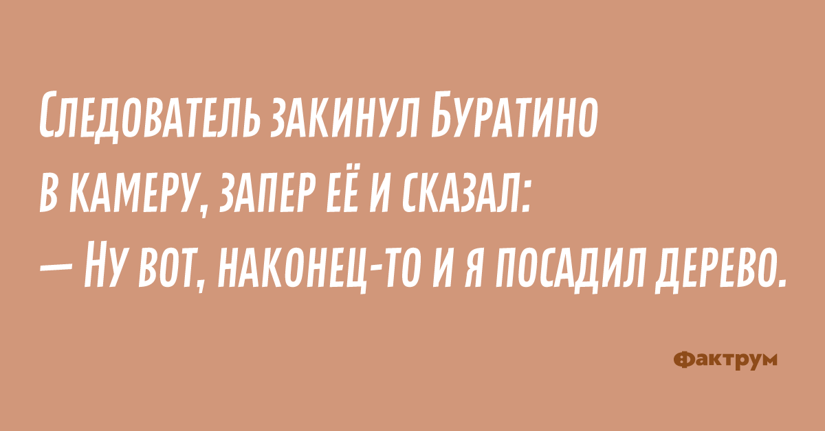 Ничем сижу. Смешные высказывания про лень. Цитаты про лень смешные. Смешные фразы про лень. Цитаты о лени смешные.