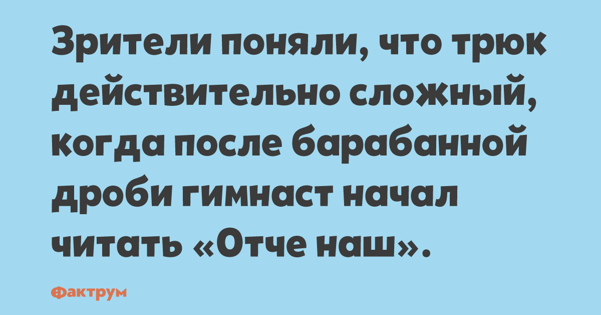 Действительно сложно. Вот Марина гений тайм менеджмента. Успеваю ко вторнику то, что остальные.