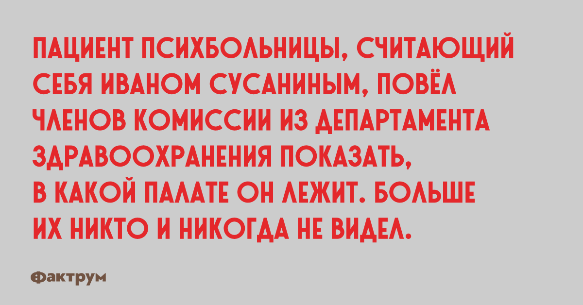 От трудоголика до алкоголика 5 дней картинки прикольные