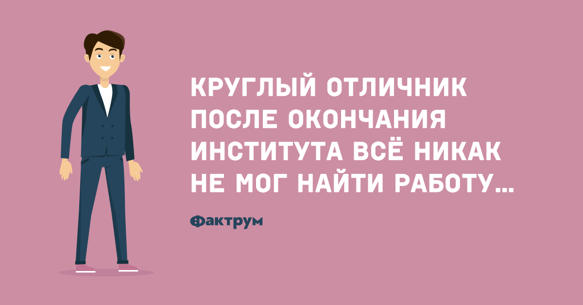 Как говорят француженки то что доставляет удовольствие вредным быть не может картинки с надписями