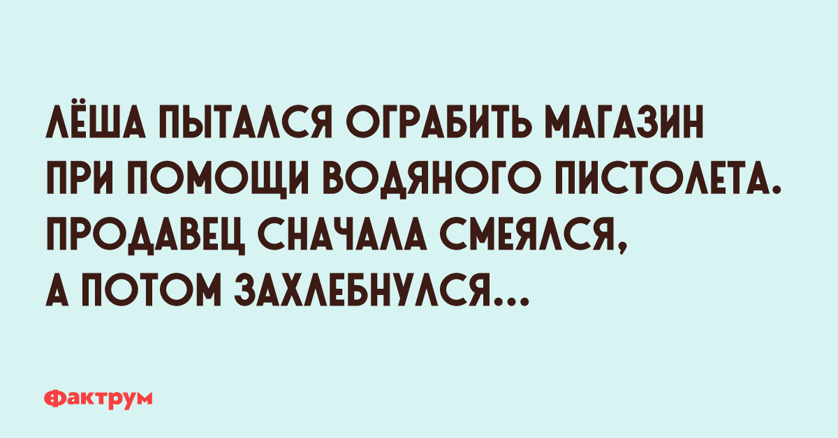 7 миллиардов людей создают каждый день триллионы проблем текст