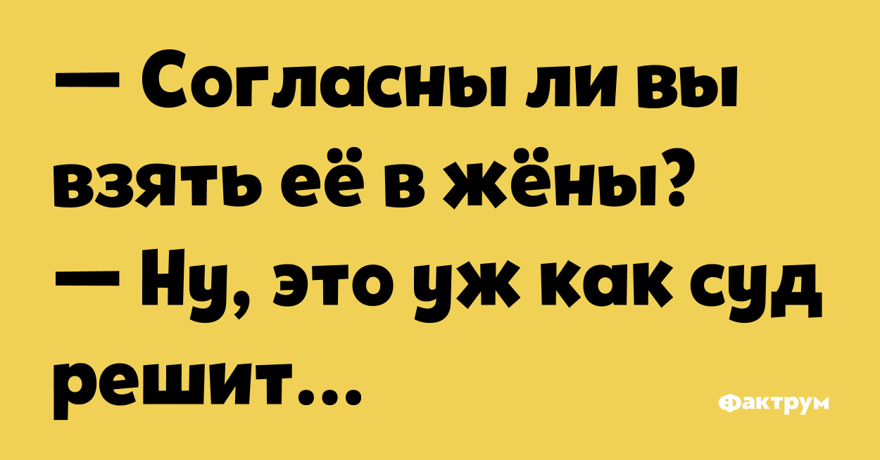 10 приколов. 10 Смешных шуток.