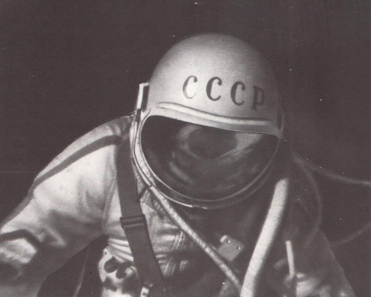 Космонавт СССР В космосе