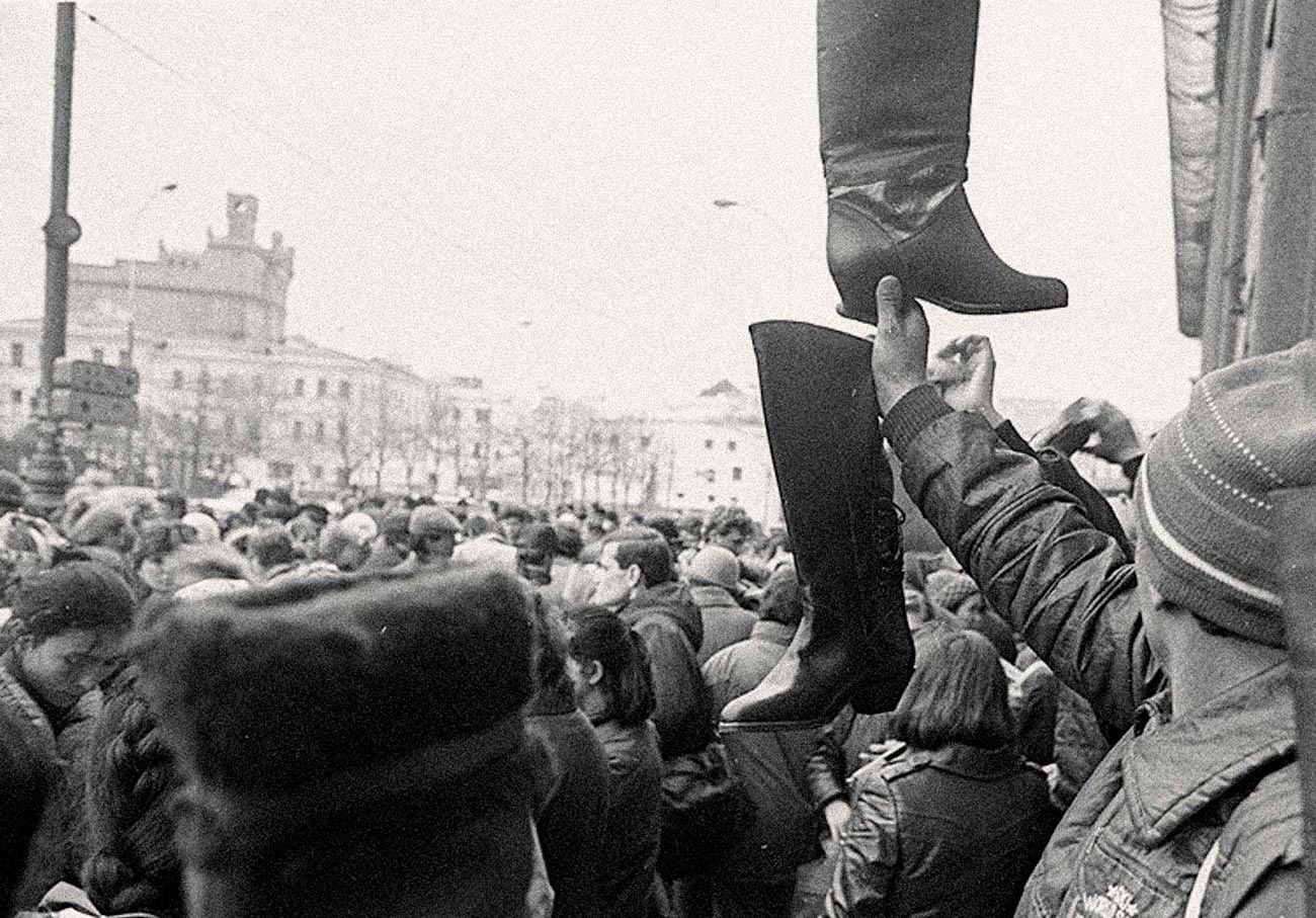 Фотографии 1992 года. Москва 1992 год СССР. Россия 1992 год Москва. Москва в 1990-е. Россия 1990-х годов.