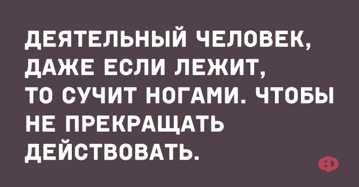 Картинка простуда и кашель при сильном морозе поверьте еще не беда