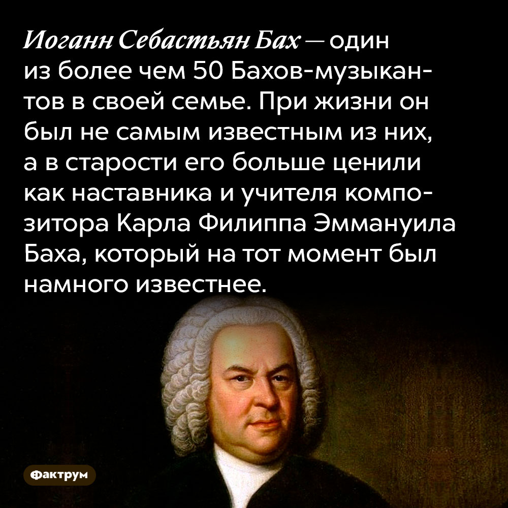 Какой русский царь был самым физически сильным — Кириллица