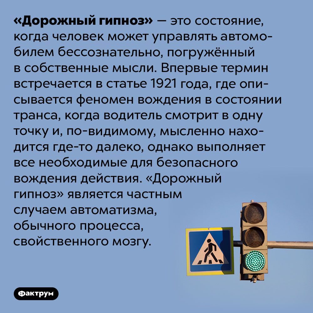 Парень управляет в девушке находится вibraтор которым со своего телефона