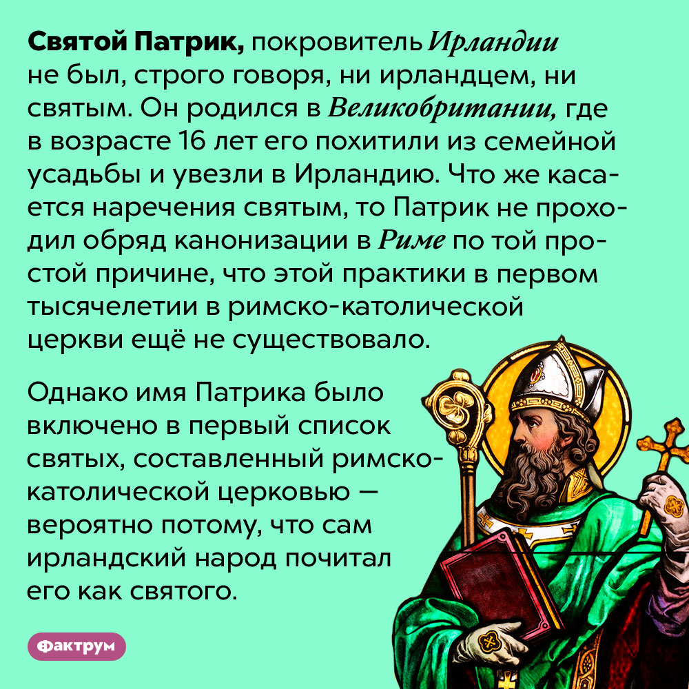 В то время не существовало не только компьютеры