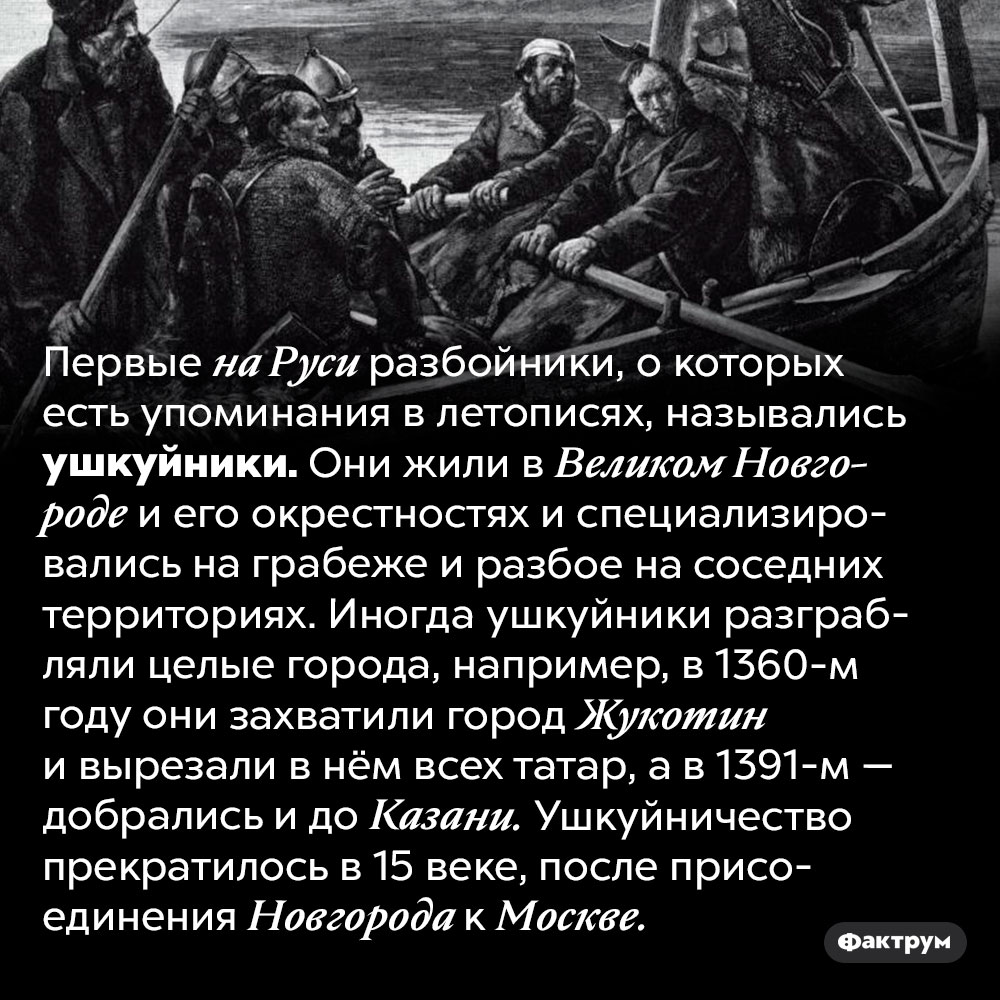 Проанализируйте картину раннего детства павлуши чичикова есть ли упоминание о матери почему