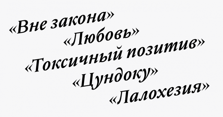 Aruz что это означает в названии монитора