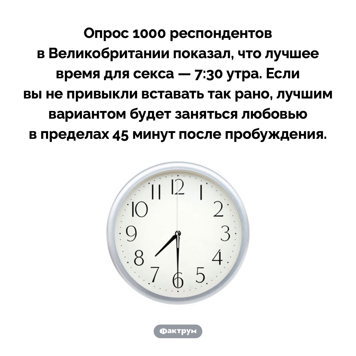 Интересный факт: после секса людям психологически плохо! Вас поразит, как это работает