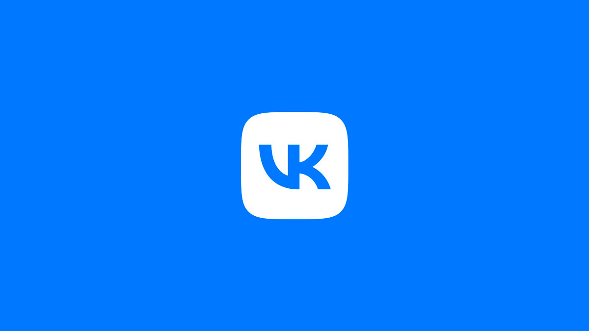 «ВКонтакте» добавила возможность закрыть профиль для всех, кто не в друзьях